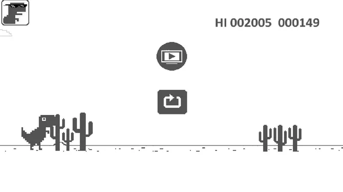 Скриншот 4/8