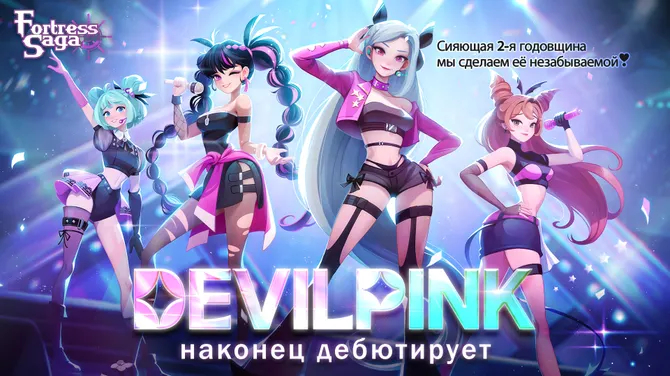 Скриншот 3/10