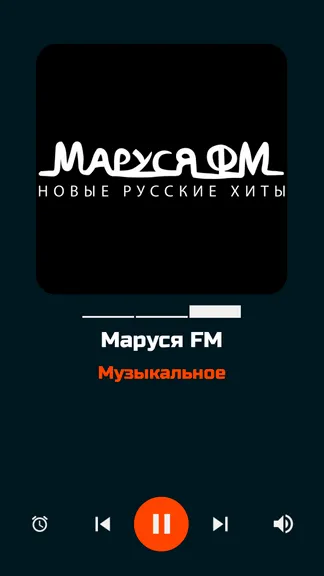 Скриншот 2/10