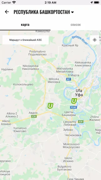 Скриншот 3/5