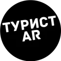 Турист AR логотип
