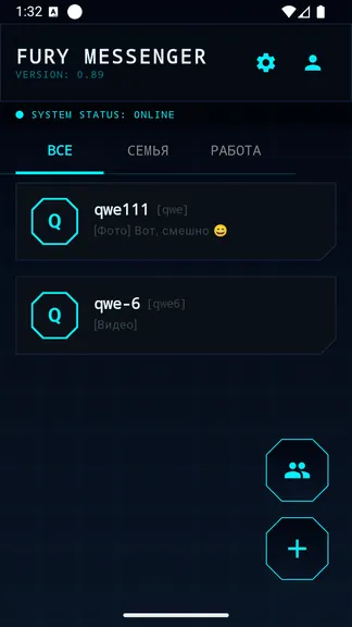 Скриншот 4/6