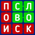 Филворды - Поиск слов логотип