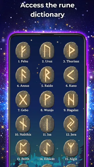 Скриншот 3/8