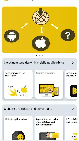 Скриншот 1/8