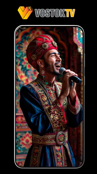 Скриншот 1/4