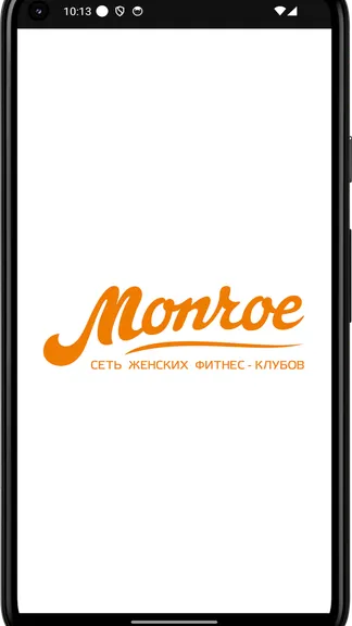 Скриншот 4/4