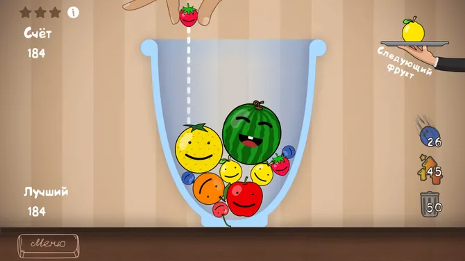 Скриншот 2/4