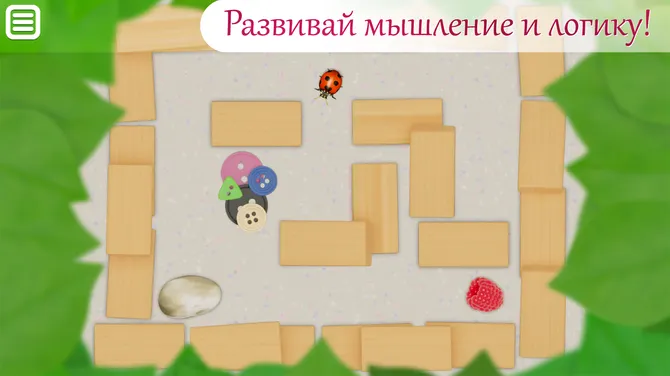 Скриншот 6/6