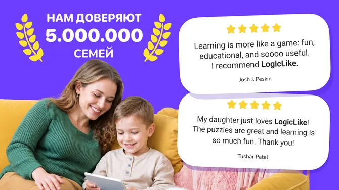 Скриншот 8/8