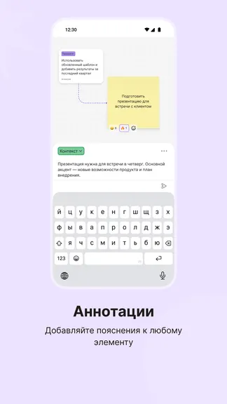 Скриншот 3/7
