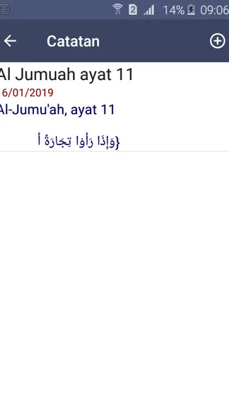 Скриншот 7/8