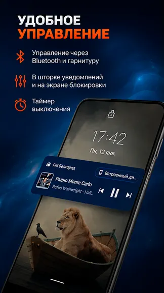Скриншот 3/4