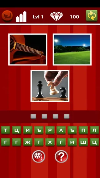 Скриншот 2/3