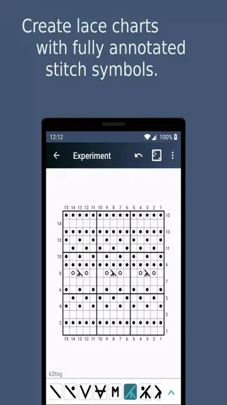 Скриншот 3/5