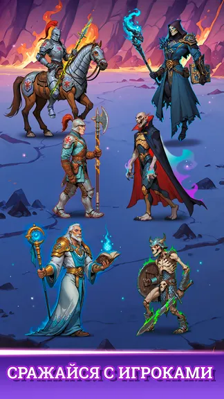 Скриншот 1/8