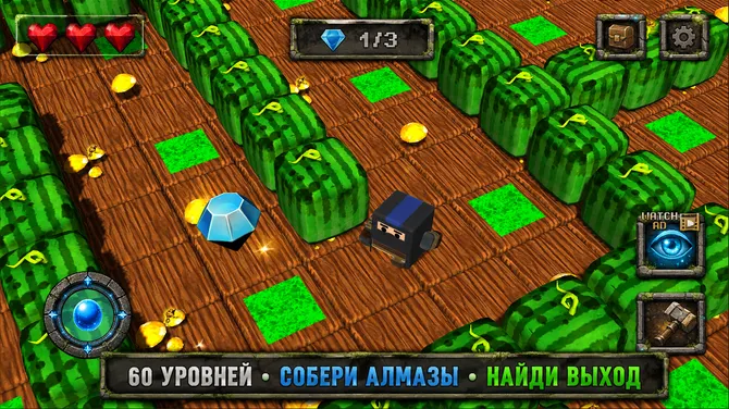 Скриншот 1/7