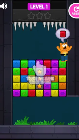 Скриншот 3/3