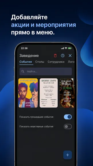 Скриншот 4/5