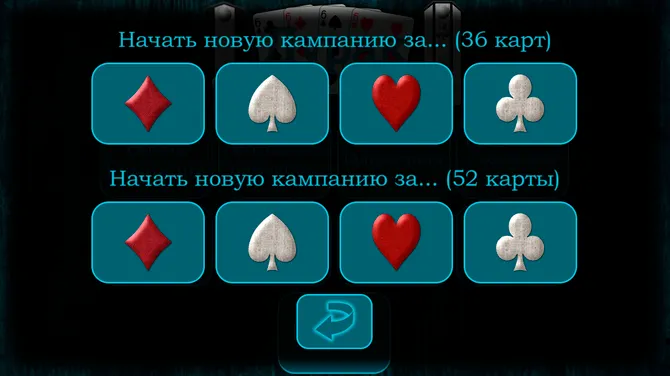Скриншот 2/8