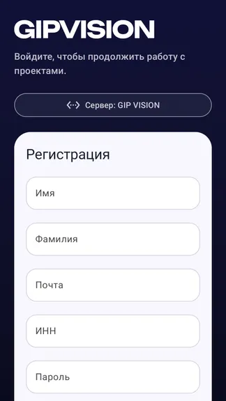 Скриншот 2/7
