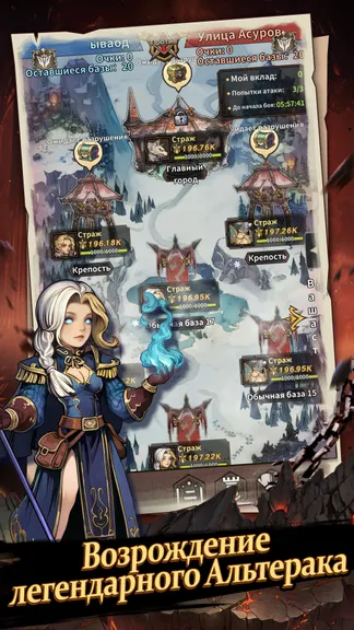 Скриншот 6/10