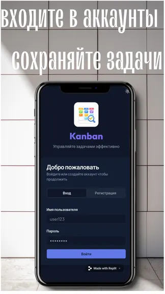Скриншот 3/3