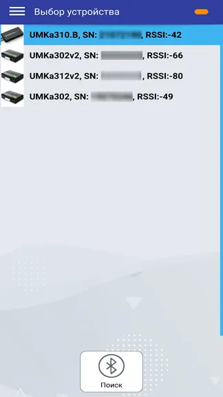 Скриншот 2/3