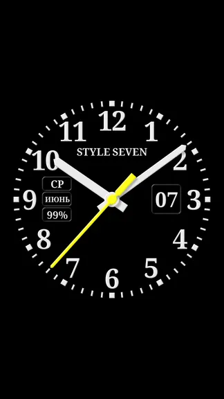 Скриншот 4/9