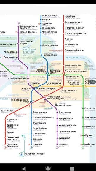 Скриншот 1/3