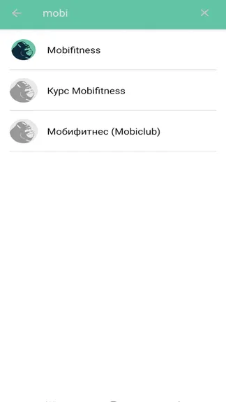 Скриншот 3/6