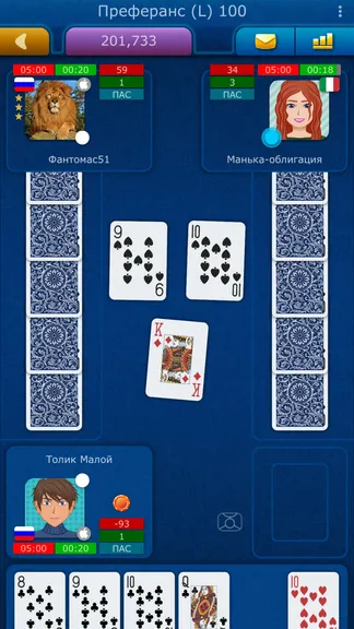 Скриншот 1/5