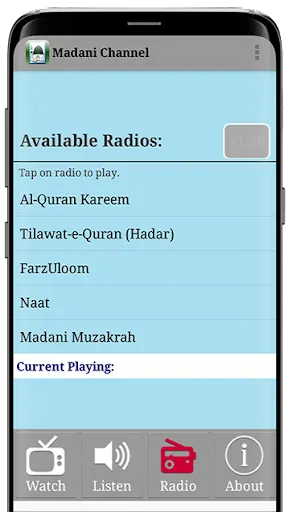 Скриншот 9/10