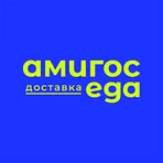 Амигос Еда логотип