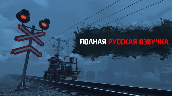 Скриншот 3/5