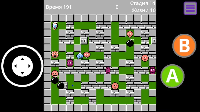 Скриншот 3/10