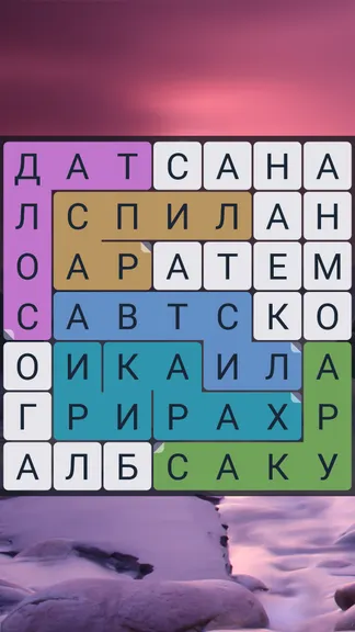 Скриншот 3/6