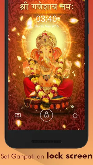 Скриншот 3/8