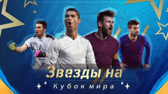 Скриншот 1/5