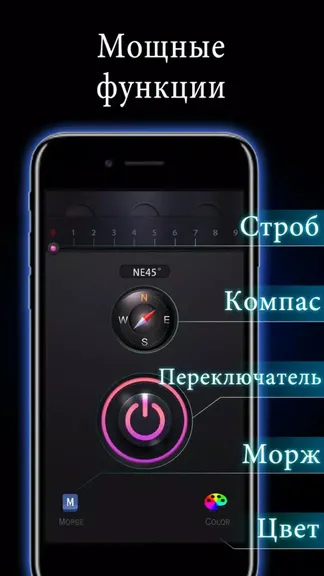 Скриншот 4/8
