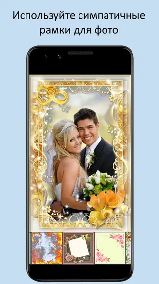 Скриншот 5/10