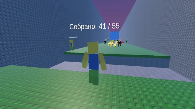 Скриншот 2/3
