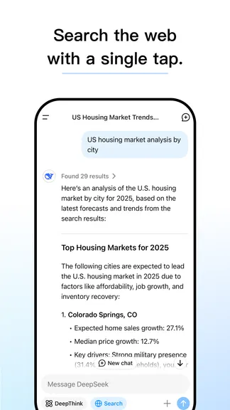 Скриншот 3/5