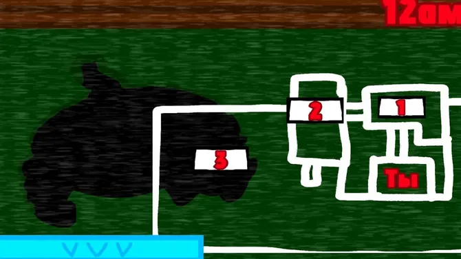 Скриншот 2/2