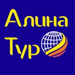 Алина Тур логотип