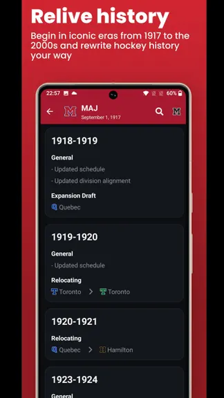 Скриншот 4/4