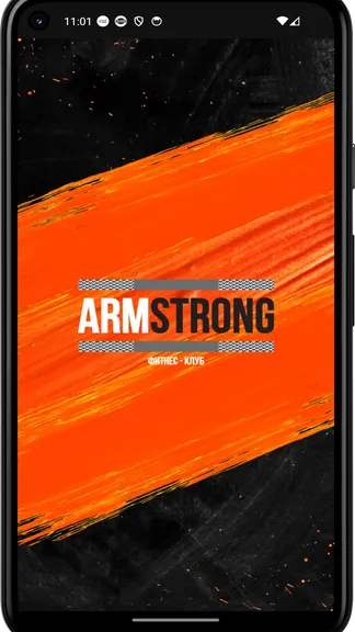 Скриншот 4/4