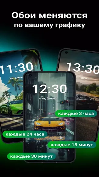 Скриншот 2/8