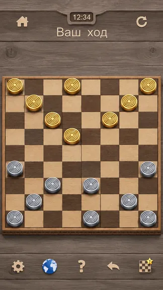 Скриншот 3/3