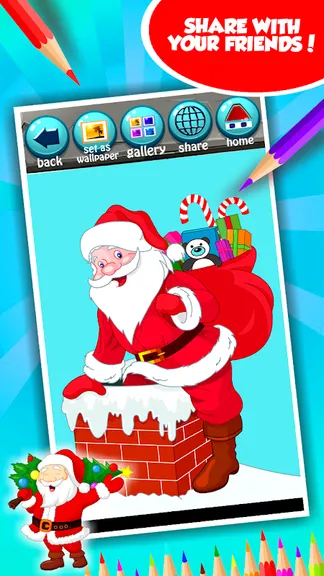 Скриншот 7/8